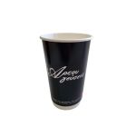 YOUR LOGO Double Wall (2W) Paper Cups 16 oz (Χάρτινα ποτήρια διπλού τοιχώματος με Λογότυπο της επιχείρησης σας)