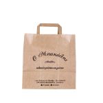 Flat Handle Paper Kraft Bags 18x8x22 (Χάρτινη Τσάντα Kraft με Πλακέ Χεράκι, Πιέτα  & Πάτο)