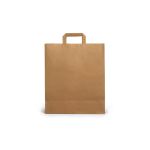 Flat Handle Paper Kraft Bags 32x21x33 (Χάρτινη Τσάντα Kraft με Πλακέ Χεράκι, Πιέτα  & Πάτο)