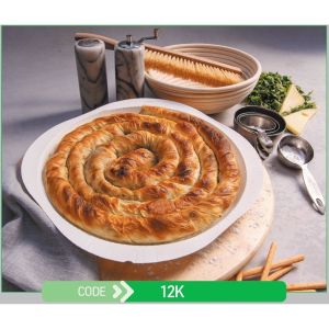 Pizza or Pie Press Tray Round No.12-K + Paper Lid (Χάρτινο Στρογγυλό Σκεύος για Πίτσα ή Πίτες + Χάρτινο Καπάκι Σφράγισης)