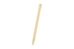 Chopsticks Bamboo in Paper (Ξυλάκια φαγητού συσκευασμένα 1/1 σε χαρτί)