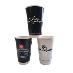 YOUR LOGO Double Wall (2W) Paper Cups 16 oz (Χάρτινα ποτήρια διπλού τοιχώματος με Λογότυπο της επιχείρησης σας)