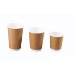 Double Wall (2W) Kraft Paper Cups 8 oz (Χάρτινα ποτήρια Kraft διπλού τοιχώματος)