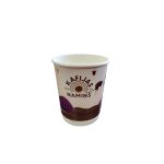 YOUR LOGO Double Wall (2W) Paper Cups 8 oz (Χάρτινα ποτήρια διπλού τοιχώματος με Λογότυπο της επιχείρησης σας)